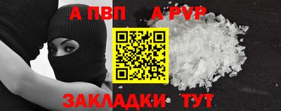 СК Берёзовский