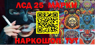 СК Берёзовский