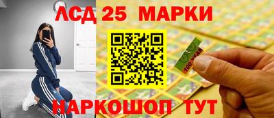 меф VHQ Бийск