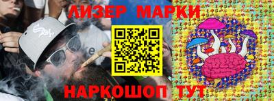 СК Берёзовский