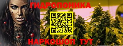 меф VHQ Бийск