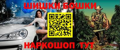 СК Берёзовский