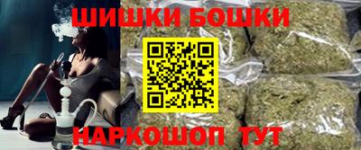 СК Берёзовский