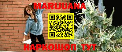 меф VHQ Бийск