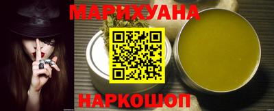 СК Берёзовский