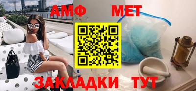 СК Берёзовский