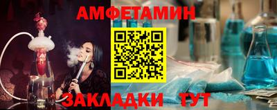 СК Берёзовский