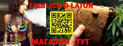 СК Берёзовский