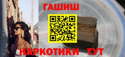 СК Берёзовский
