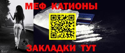 СК Берёзовский