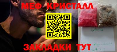СК Берёзовский