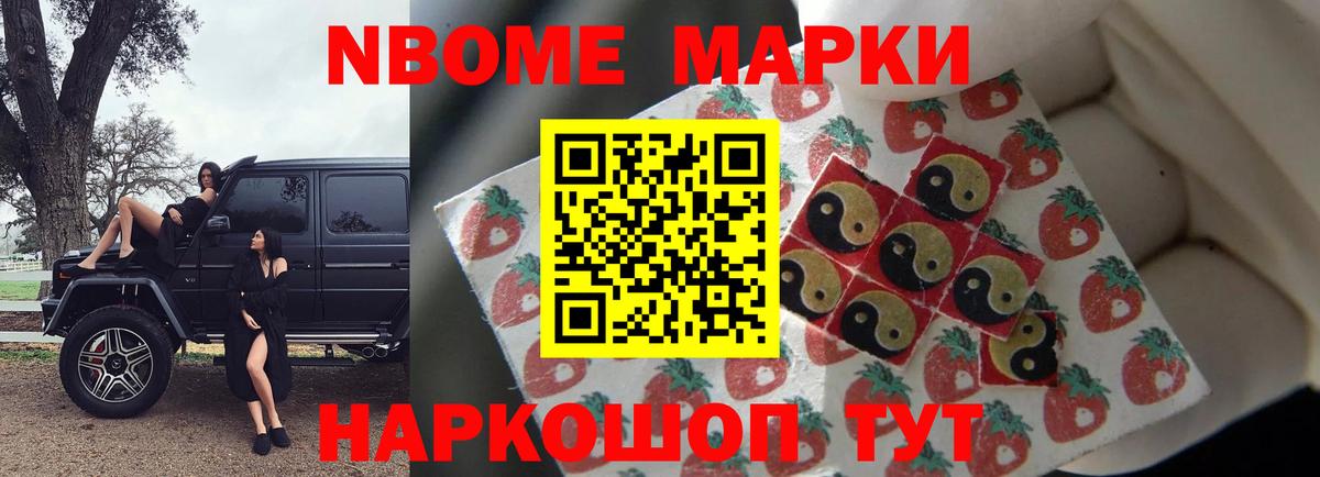 Лсд 25 экстази кислота  LSD-25 экстази кислота  Канаш  blacksprut зеркало  Вход с VPN 