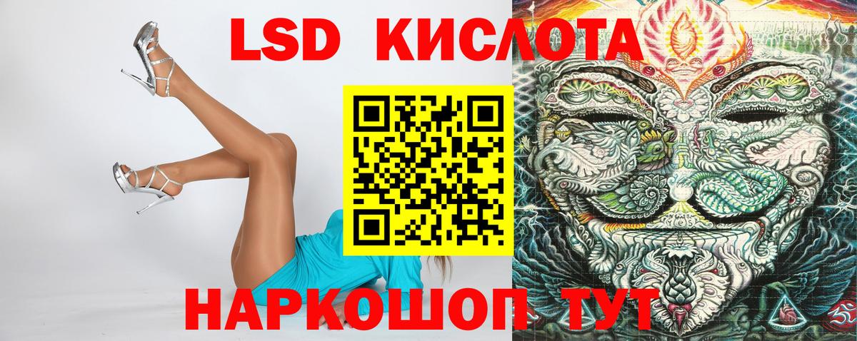 Наркотические марки 1,8мг  где купить наркоту  Канаш  Наркотические марки 1,8мг  Вход с VPN 